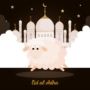 🌙 EID AL-ADHA Prayer 2025 – FRIDAY, 6TH JUNE 2025