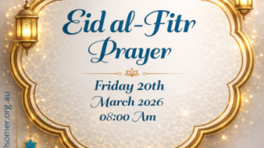 🌙 EID Al-FITR Prayer 2026 – Friday, 20th March 2026