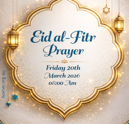 🌙 EID Al-FITR Prayer 2026 – Friday, 20th March 2026