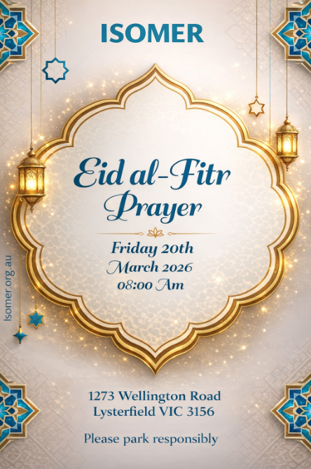 🌙 EID Al-FITR Prayer 2026 – Friday, 20th March 2026